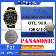 ถ่านนาฬิกา Casio g-shock GST-S100G-1A แท้ Panasonic CTL920F ตรงรุ่นชัวร์ ง่ายแกะใส่เดินต่อเลย