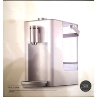 Instant Hot Water Filter Dispenser S601