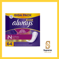 Always Expert Daily Extra Protect 日用超薄護墊 (64片裝) 8006540769812 [平行進口] #Always #護墊 #日常防護