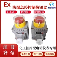 Emergency Stop Button Switch LA53-2 Emergency Stop Button with Protective Cover Emergency Stop Butto