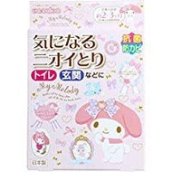 去除異味劑 美樂蒂 約2～3個月用