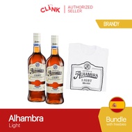 Alhambra Light Brandy 1L Twin Pack with Alhambra Shirt Bundle