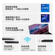 Intel NUC X15 Game Notebook 14 Core Core i7-12700H Processor A730M Independent Display Computer