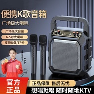 Pembesar Suara Bluetooth Wayarles M63 Kelantangan Tinggi Berkualiti Tinggi Tarian Persegi Pegang Tan