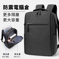 [BiuBiu] Business Backpack Computer Bag Laptop Large Capacity 17 Inch School Waterproof