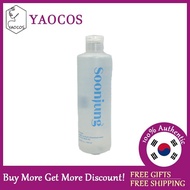 [ETUDE] SOON JUNG 5.5 Cleansing Water 320ml