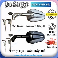 H2c rearview mirror Model H-view V2 cnc aluminum Genuine white glass (meets 168 standards)