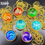 Original God Pocket Watch Luminous Rotate Eye of God Student Necklace Surrounding the Game Anime Quartz Watch Clock Pocket Watch Watch