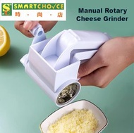（手動旋轉式起司研磨機）（不鏽鋼筒身）（適用於硬質起司、巧克力、堅果）