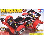 Tamiya Mini 4WD Vanquish RS