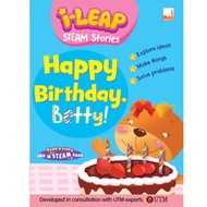 English Children's Story Book: ILEAP K1 (STEAM)