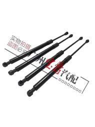 BMW X1 X3 X5 X6 E84 E53 E70 Engine Hood Boot Lid Trunk Support Pole Hydraulic Rod Car Modification P