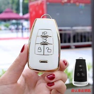 North Car Key Cover Sampo D50 Key Shell D70 Zhixing X55 Car Key Case X65 Fashion Phnom Penh Keychain