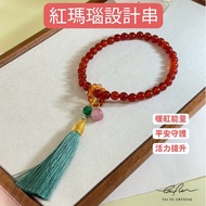 [Fuxuanwu Trading Company] No. 220 Red Agate Design String
