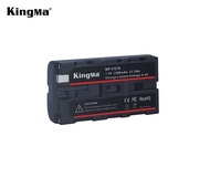 KINGMA SONY NP-F550 / NP-570 L-Series Info-Lithium Battery Pack With USB Charger 代用鋰電池連充電機 (7.4V, 3200 mAh, 23.7Wh)