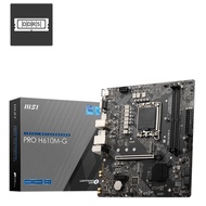 MSI PRO H610M-G DDR5 mATX Intel Motherboard LGA 1700