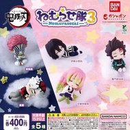 [Lucas Stealing Chair] BANDAI Demon Slayer Love Sleepy Doll P3 Third Bomb Sleeping Squad Yiwoza Gash