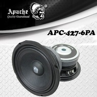APACHE 6.5" INCH PA SPEAKER MULTI FUNCTIONAL COMPONENT SET 200 WATTS CAR AUDIO SYSTEM