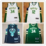 Y6G7 Bucks No. 12 Jabare Parker No. 34 Adeto Kumbo Jersey New Season Basketball Uniform Embroidery