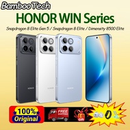HONOR WIN Snapdragon 8 Elite Gen 5/HONOR WIN RT Snapdragon 8 Elite/HONOR WIN Turbo Dimensity 8500 El