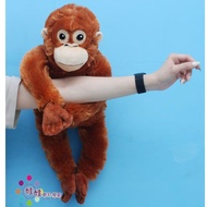Baboon Doll~Simulation Orangutan