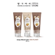 [3แถม3][Value Set] DAENG GI MEO RI แชมพูไข่ แทงกีโมรี สูตร Egg planet Shampoo/Treatment ผมนุ่ม ฟื้นฟ