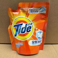 Tide Tide Laundry Detergent Bag 200g Tide Elegant Lily Fragrance Remove Stains No Residue High-Effic