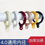 Curtain Ring Thickened Silent Hanging Ring Roman Rod Hanging Ring Hanging Ring Curtain Rod Hook Ring