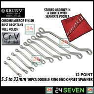 Spanar Gabung Bulat Cincin SRUNV 10PCS DOUBLE RING OFFSET COMBINATION WRENCH SET CRV DOUBLE ENDED RI