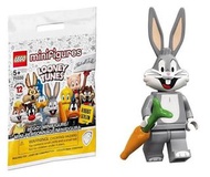 Lego 71030 Minifigures Bunny