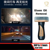 CAR Windscreen Oil Removal 100ml + Coating Rain Repellent 100ml  Car Wash Accessories 去油膜剂+防雨剂