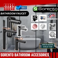 SORENTO HIGH BASIN COLD TAP SRTWT8303-RG / SRTWT8301-RG PAIP AIR BASIN SRTWT8303GMB/ 8301GMB
