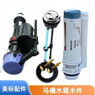 for American Standard  Toilet Tank Accessories CP-4090 4774 2819 Toilet Water Inlet Valve Water Drai