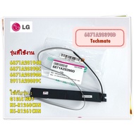 Air Conditioner Signal Spare Parts LG6871A20194B/6871A20390C/6871A20390D/3911A20089C/For Use With Mo