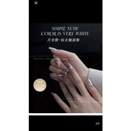 CiCin Nailbox / Silver White Mirror Nails (Please read description carefully)