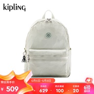 Kipling【618大促】男女款大容量包2024春季新款书包双肩背包|BOUREE 金属银