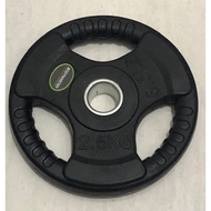 Barbell Weight Plate Rubber Plate 2.5kg Hole 3cm