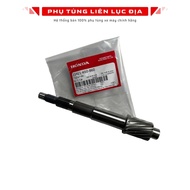 Primary Direct AB, Air Blade 125, 150 2019 17 Teeth No. 1 - 23411K60B60