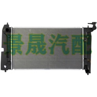 COROLLA COROLLA 1.3 1.5 NZE120 NZE121 Water Tank 1NZ2NZ Engine Cooling Water Tank