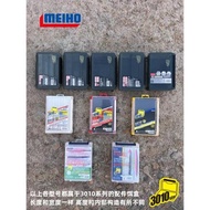 日本進口MEIHO明邦VS-3010NS/ND/NDM路亞假餌盒VIB盒鉛筆米諾盒