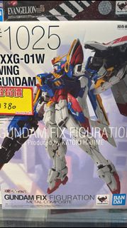 （黃埔聚寶坊B1b號舖門市現貨）Bandai 超合金 Gundam Fix Figuration Metal Composite GFFMC #1025 Wing Gundam [EW] Early 