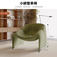Creamy Style Arc Shaped Odd Form Sofa Business Guest Clothing Store Waiting Area Reception Beauty Sa