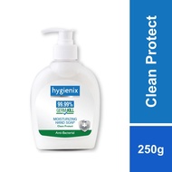 Hygienix Moisturising Hand Soap 250g (Clean Protect)