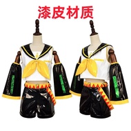 Kagamine Rin/Len Cosplay Outfit - Patent Leather School Uniform Style