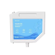 Cleaning Solution For Dreame L10s Ultra/L10 Ultra/S10/S10 Pro/S10Plus Accessories 300ml pack