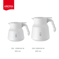 Hario เซิร์ฟเวอร์ สแตนเลส  V60 Thermal Insulation Stainless Steel Server PLUS (256 257 258 259)