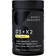 Sports Research Vitamin D3 K2 60 Veggie Softgels ( 5000IU D3 | 100 MCG K2 )