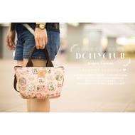 G9H DOLLY CLUB TAIWAN G9H 手提斜背兩用