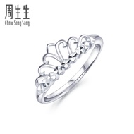 Zhoushengsheng Pt950 Platinum Ring Women's White Gold Crown Ring Women's Ring Jewelry 78007R