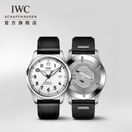 Iwc IWC IWC Mark 20 Pilot Series Automatic Wrist Watch Mechanical Watch Swiss Watch Male IW328207